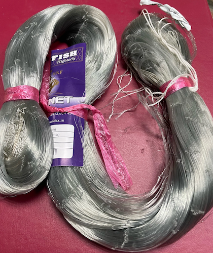 Сетеполотно финские