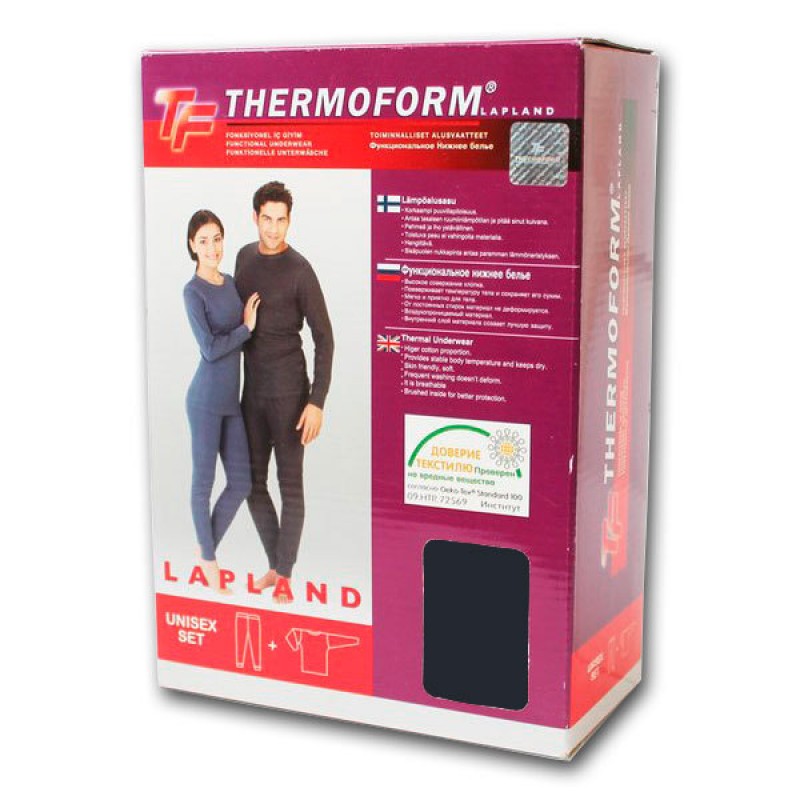 THERMOFORM HZT