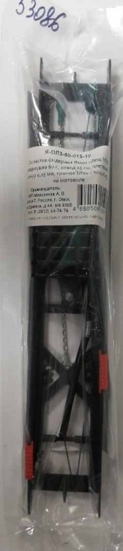 Оснастка фидерная Яман «Лещ №3», кормушка 60 г, отвод 15 см, плетеный шнур 0,15 мм, крючок №10 Chinu