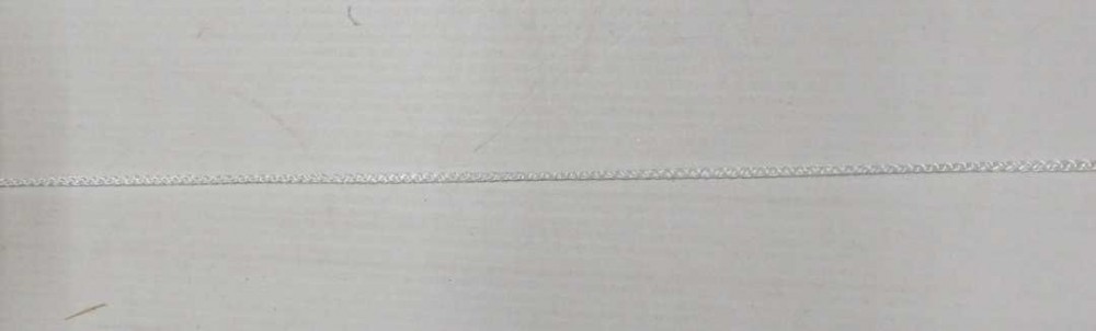 Шнур плетеный УНИВЕРСАЛ 2,0 мм (1000 м) белый, евробобина