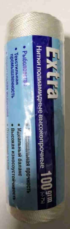 Нить капрон., 100 гр. 210 den\33 (1,4 мм) бел.