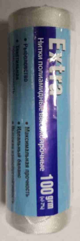 Нить капрон., 100 гр. 210 den\12(0,80 мм) бел.