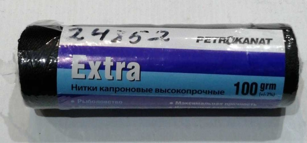 Нить капрон., 100 гр. 210 den\9(0,70 мм) черн.