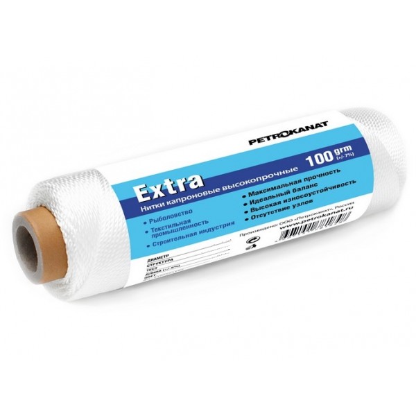 Нитки Extra, 100 г. 210 den/60 (2,00 мм) белые