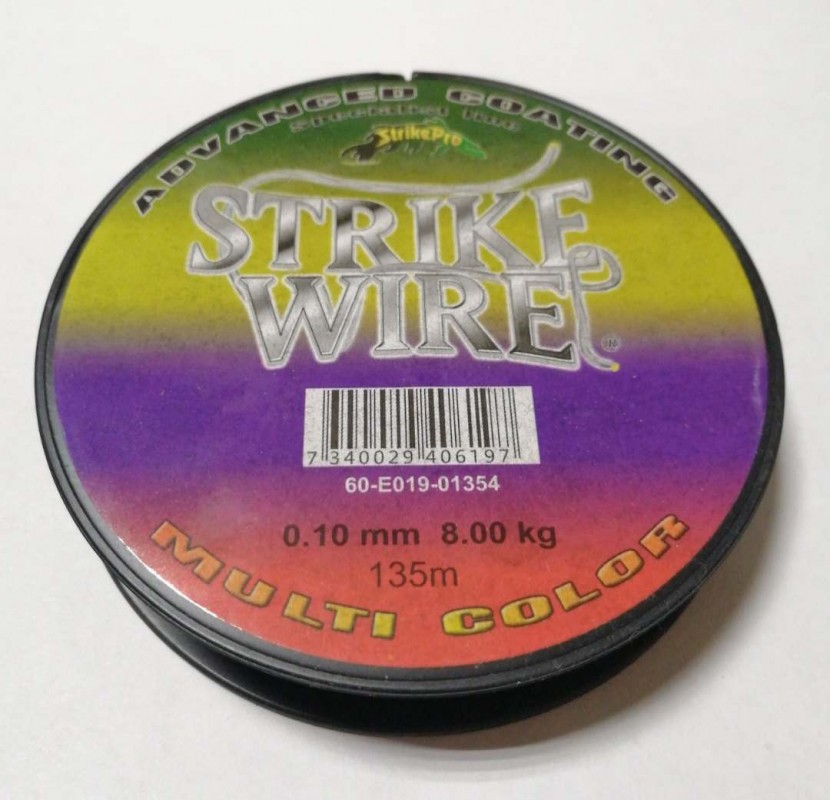 Плетеный шнур "Strike Wire MultiColour" 135m 0,10