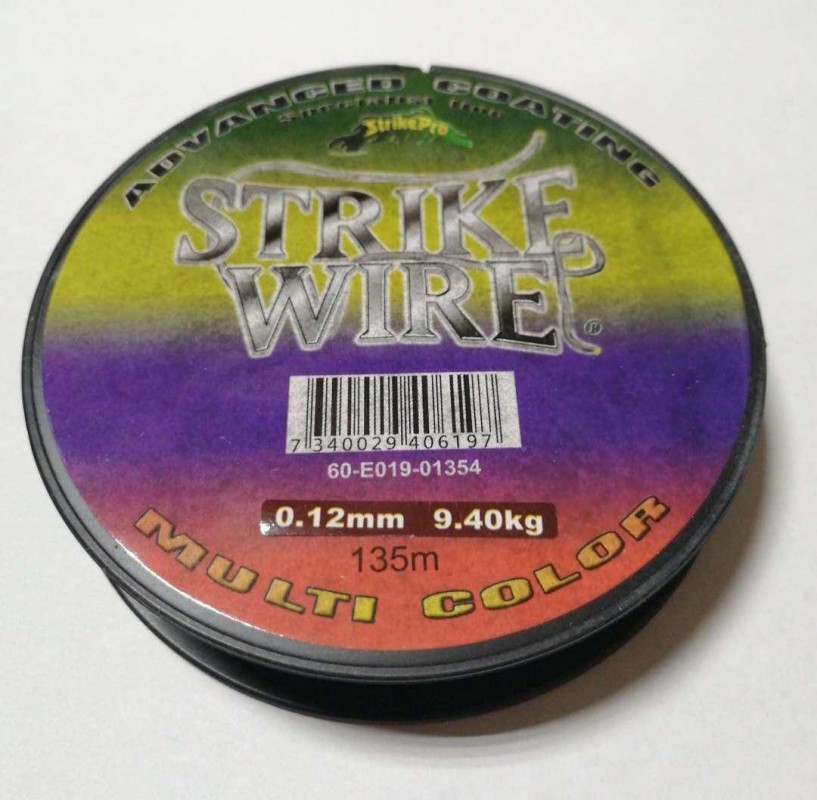 Плетеный шнур "Strike Wire MultiColour" 135m 0,12
