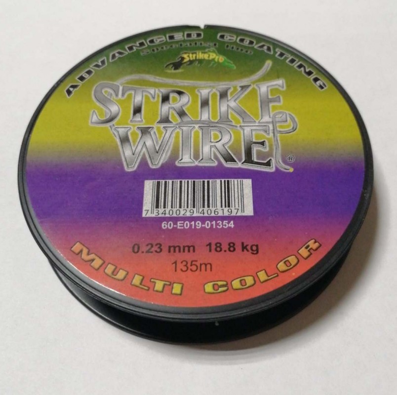 Плетеный шнур "Strike Wire MultiColour" 135m 0,23