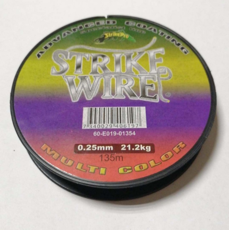 Плетеный шнур "Strike Wire MultiColour" 135m 0,25