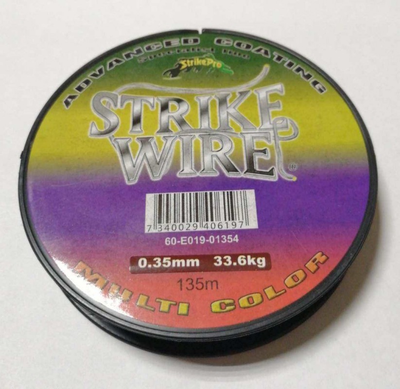 Плетеный шнур "Strike Wire MultiColour" 135m 0,35