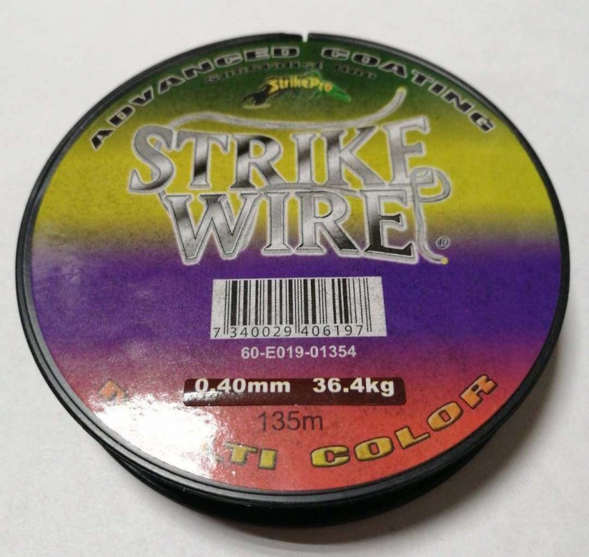 Плетеный шнур "Strike Wire MultiColour" 135m 0,40
