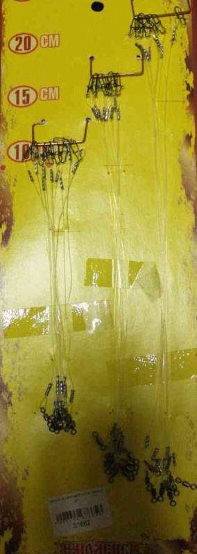 Поводок флюрокарбон Смоленск (7 кг)