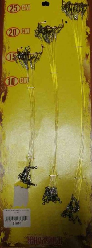 Поводок флюрокарбон Смоленск (11 кг)