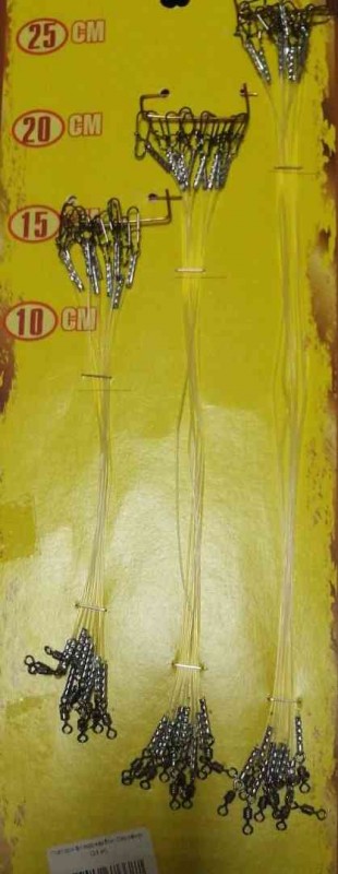 Поводок флюрокарбон Смоленск (13 кг)