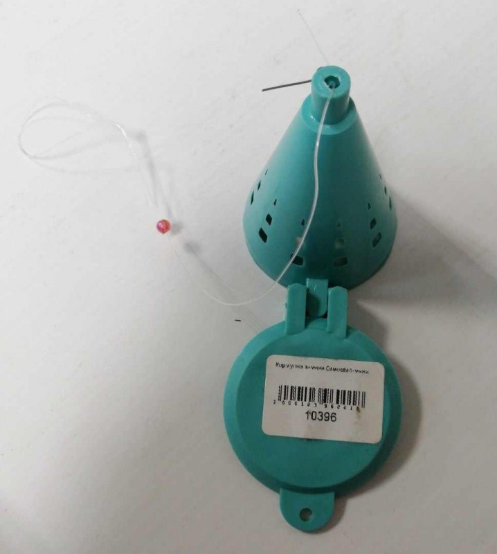 Фидерная кормушка "Пуля" 60гр ухо