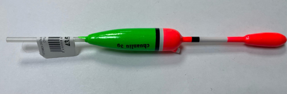 Поплавок ChuanLiu 3 г скользящий