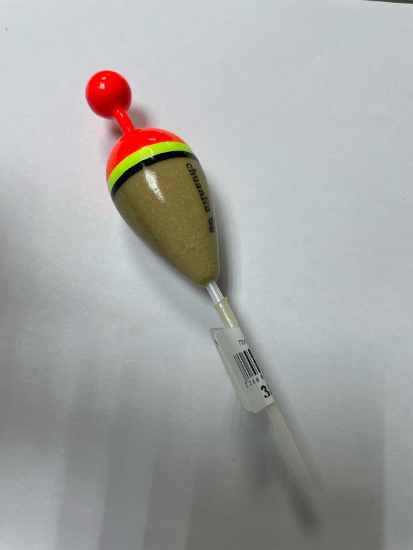 Поплавок 08 гр