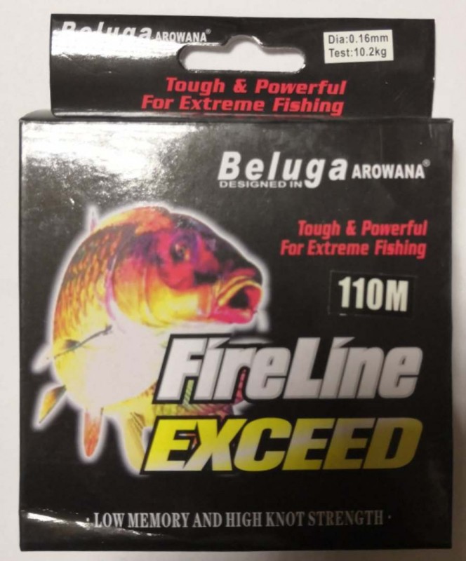 Леска-плетенка Fire Line Beluga 110 м 0,16