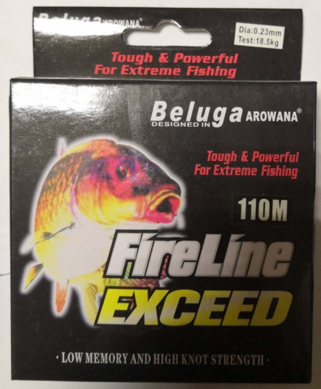 Леска-плетенка Fire Line Beluga 110 м 0,23
