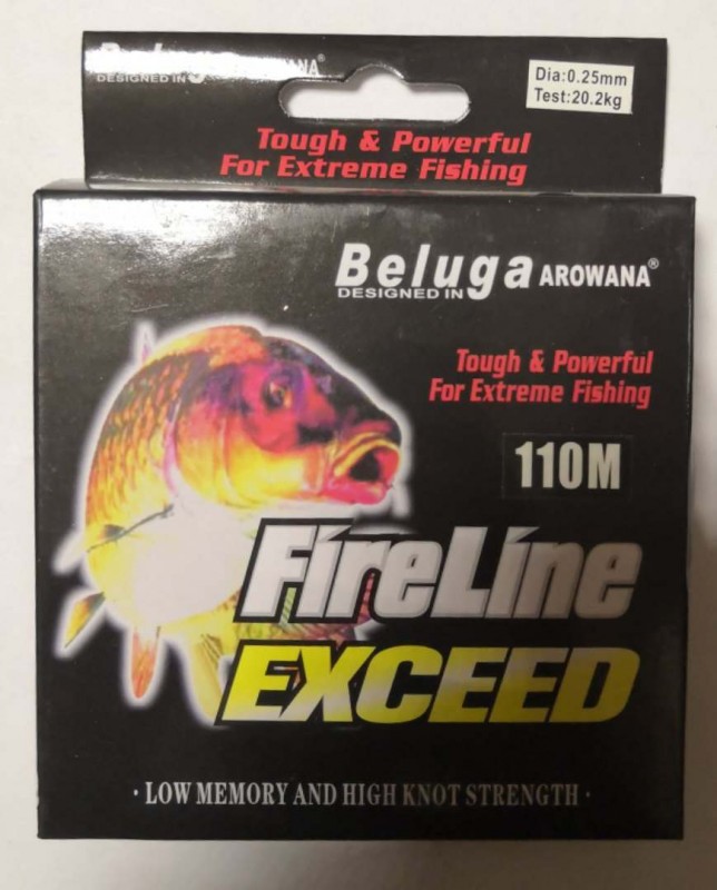 Леска-плетенка Fire Line Beluga 110 м 0,25