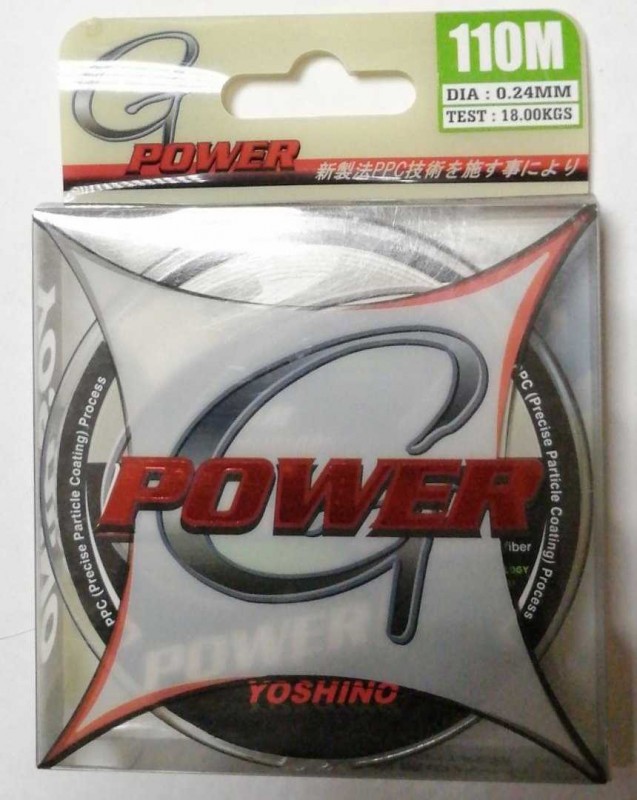Шнур YOSHINO G-POWER (зелен) 0,24мм 18,0кг 110м