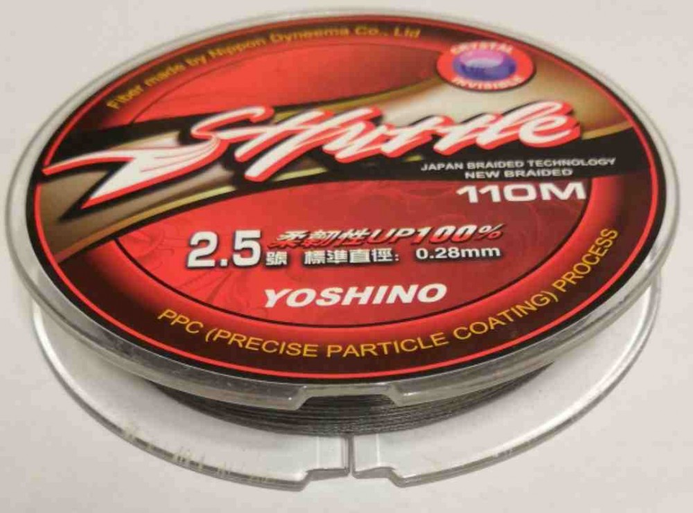 Шнур YOSHINO SHUTTLE (прозр-серая) 0,28 мм 23,00 кг. 110 м