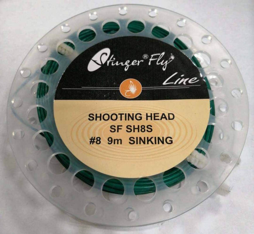 Шнур SHOOTING HEAD # 8 SF SH8S