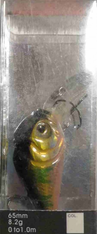 Воблер Ama-fish TANK CNK40; 40 мм, 8 гр.,0-1 м, цвет:HA07
