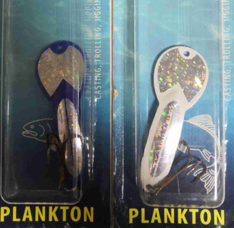 Бл. Планктон 3 70 мм