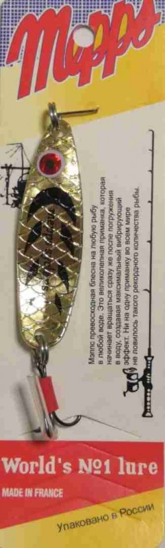 Блесна Mepps SYCLOP - 1 12 гр. золотой