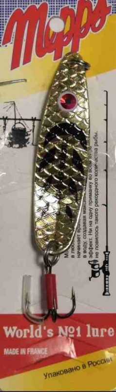 Блесна Mepps SYCLOP - 2 17 гр. золотой