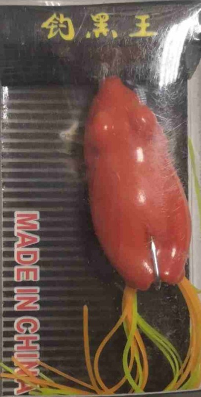 Лягушка FW JGL-06-07 5g 4cm