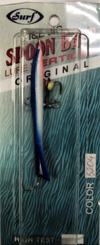 Балансир с монолитным хвостом" Модель-5-2"Блистер  цвет04