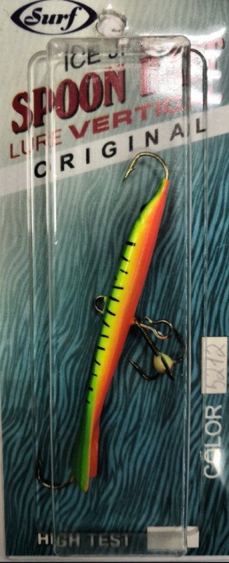 Балансир с монолитным хвостом" Модель-5-2"Блистер  цвет12