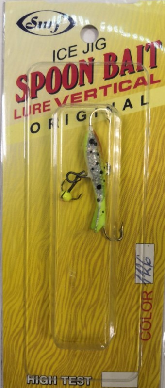 Балансир с монолитным хвостом" Модель-1-1"Блистер  цвет26