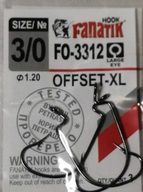 Крючки FANATIK FO-3312 Офсетник №3/0 XL (3)