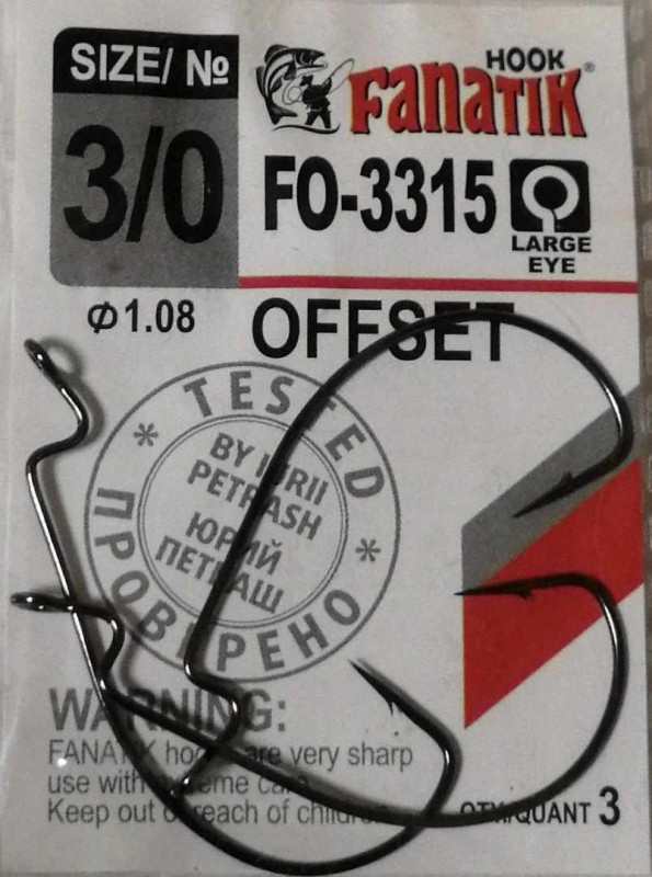 Крючки FANATIK FO-3315 Офсетник №3/0 (3)