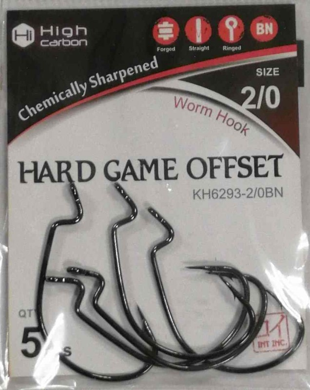 Крючок KOI "HARD GAME OFFSET", размер 2/0 (INT), цвет BN, офсетный (5 шт.)