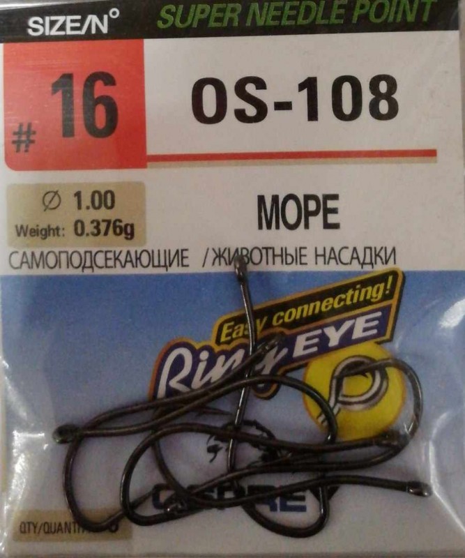 Набор крючков Osprey Mope OS-108 №16