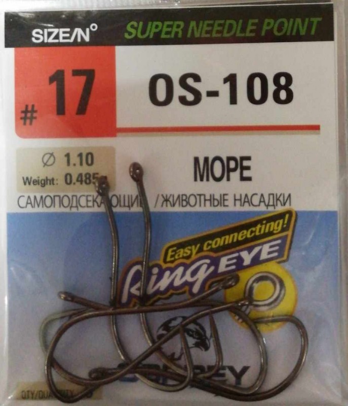 Набор крючков Osprey Mope OS-108 №17