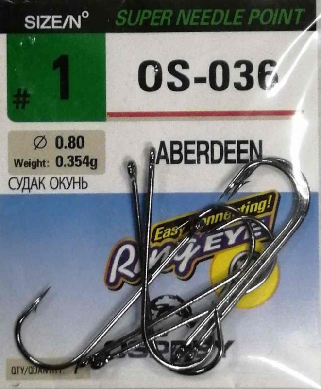 Набор крючков Osprey ABERDEEN OS-036 №1