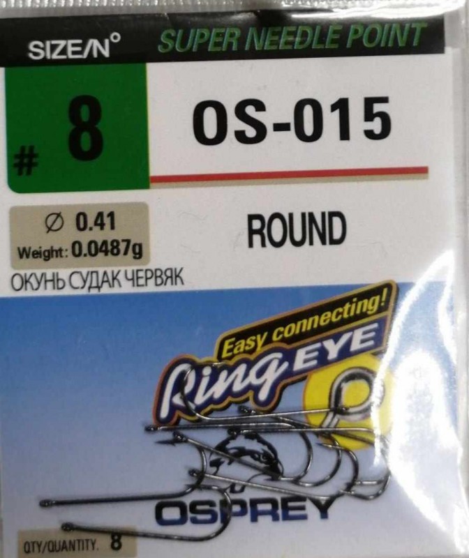 Набор крючков Osprey ROUND OS-015 #8