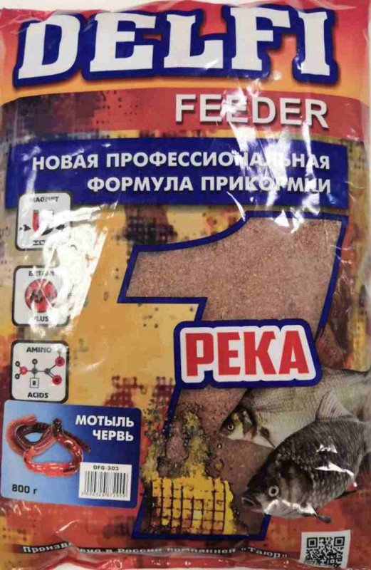 Прикормка DELFI Feeder (река; мотыль, червь, 800 г)