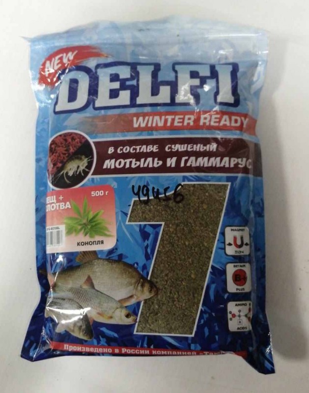 Прикормка зимняя готовая DELFI ICE Ready (лещ + плотва; конопля, зеленая, 500 г)