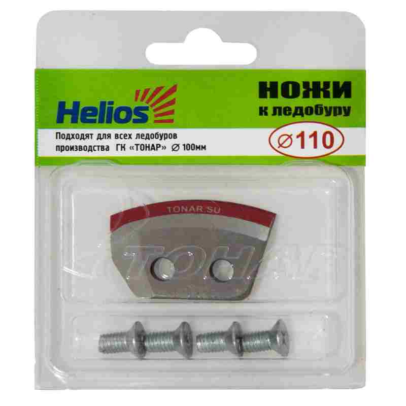 Ножи для ледобура HELIOS HS-110 (L) (полукруглые)