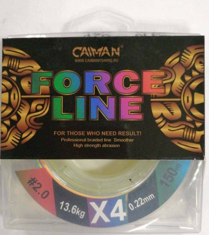 Шнур Caiman Force Line 0,22мм 150м #2.0 цветной 185524