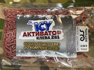 Активатор клёва зимний "ICY" "МОТЫЛЬ" 200гр.