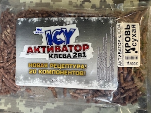 Активатор клёва зимний "ICY" "СУХАЯ КРОВЬ" 200гр.