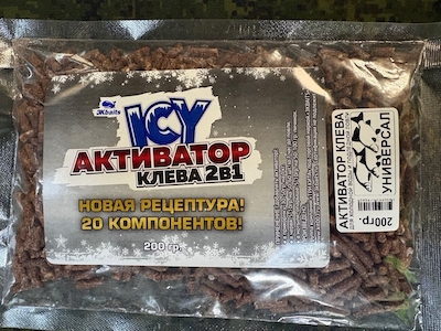 Активатор клёва зимний "ICY" "УНИВЕРСАЛ" 200гр.