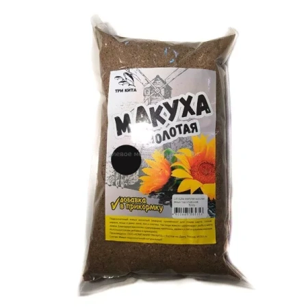МАКУХА молотая (жмых подсолнечника) "КОНОПЛЯ" 500гр.