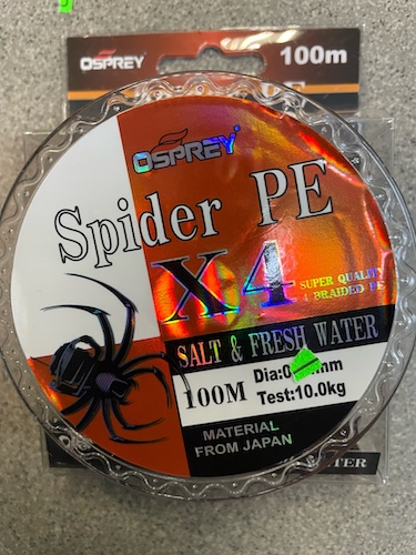 Шнур плетен. OSPREY SPIDER PEX4 0,20 мм длина 100 м